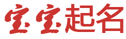 闻新